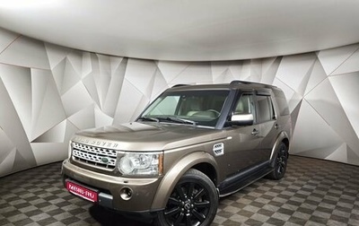 Land Rover Discovery IV, 2011 год, 1 555 000 рублей, 1 фотография