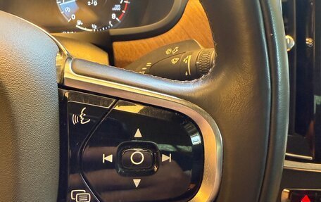 Volvo S90 II рестайлинг, 2019 год, 3 000 000 рублей, 6 фотография