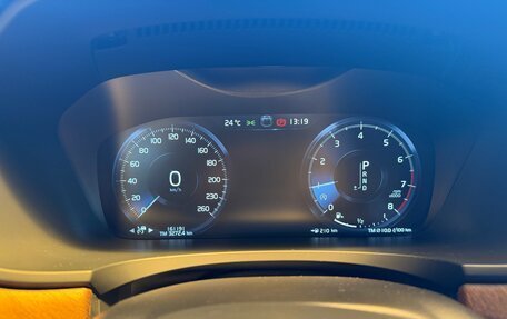 Volvo S90 II рестайлинг, 2019 год, 3 000 000 рублей, 24 фотография