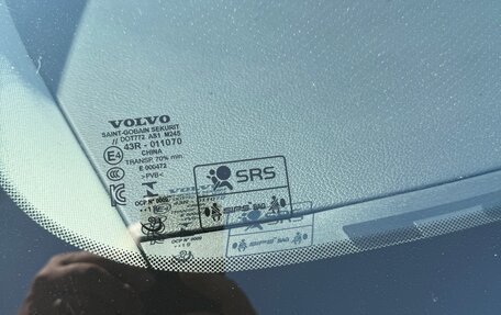 Volvo S90 II рестайлинг, 2019 год, 3 000 000 рублей, 34 фотография
