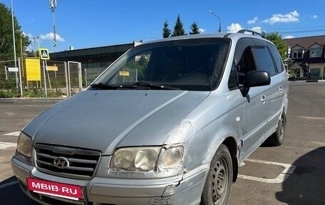 Hyundai Trajet I рестайлинг, 2006 год, 350 000 рублей, 2 фотография