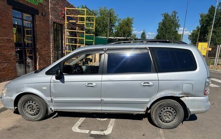 Hyundai Trajet I рестайлинг, 2006 год, 350 000 рублей, 3 фотография