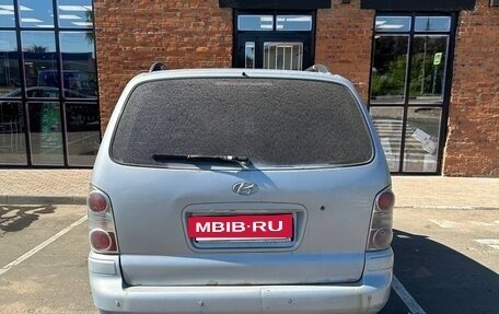 Hyundai Trajet I рестайлинг, 2006 год, 350 000 рублей, 7 фотография