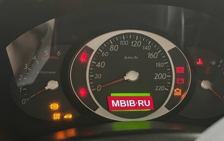 Hyundai Tucson III, 2008 год, 765 000 рублей, 7 фотография