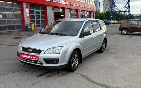 Ford Focus II рестайлинг, 2006 год, 590 000 рублей, 6 фотография