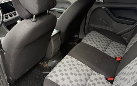 Ford Focus II рестайлинг, 2006 год, 590 000 рублей, 9 фотография