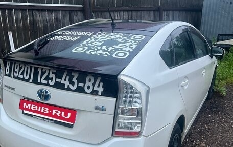Toyota Prius, 2010 год, 450 000 рублей, 2 фотография
