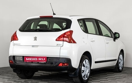 Peugeot 3008 I рестайлинг, 2011 год, 799 000 рублей, 6 фотография