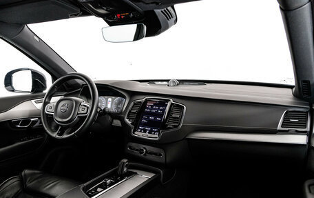 Volvo XC90 II рестайлинг, 2021 год, 5 349 000 рублей, 13 фотография