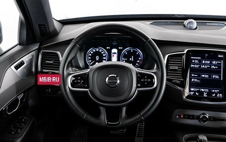 Volvo XC90 II рестайлинг, 2021 год, 5 349 000 рублей, 17 фотография