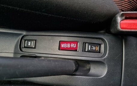 Nissan Note II рестайлинг, 2011 год, 629 000 рублей, 16 фотография
