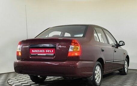 Hyundai Accent II, 2008 год, 420 000 рублей, 4 фотография