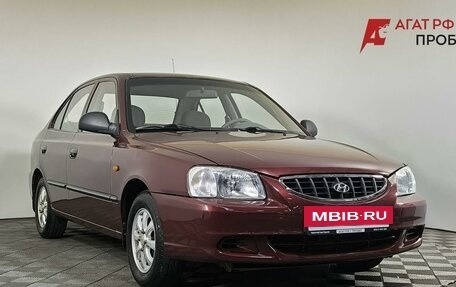 Hyundai Accent II, 2008 год, 420 000 рублей, 3 фотография