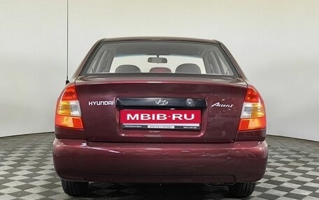 Hyundai Accent II, 2008 год, 420 000 рублей, 5 фотография