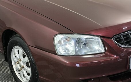 Hyundai Accent II, 2008 год, 420 000 рублей, 15 фотография