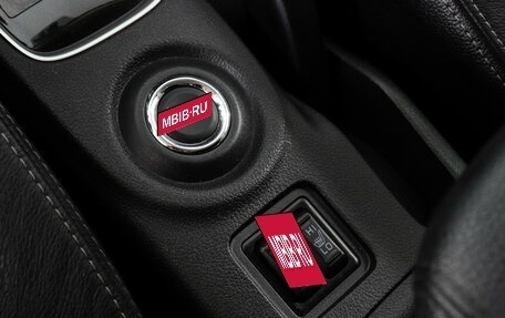 Mitsubishi Outlander III рестайлинг 3, 2016 год, 1 799 000 рублей, 15 фотография