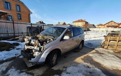 SsangYong Kyron I, 2009 год, 210 000 рублей, 1 фотография