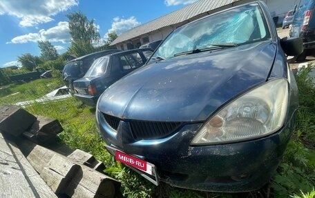Mitsubishi Lancer IX, 2007 год, 89 000 рублей, 5 фотография
