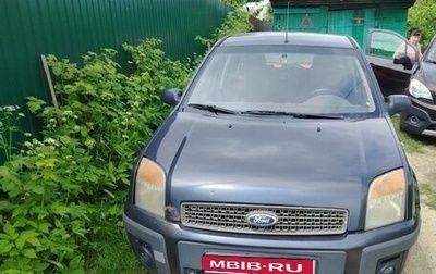 Ford Fusion I, 2007 год, 320 000 рублей, 1 фотография