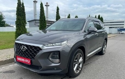 Hyundai Santa Fe IV, 2019 год, 3 333 000 рублей, 1 фотография