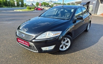 Ford Mondeo IV, 2008 год, 790 000 рублей, 1 фотография