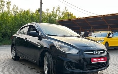 Hyundai Solaris II рестайлинг, 2011 год, 480 000 рублей, 1 фотография