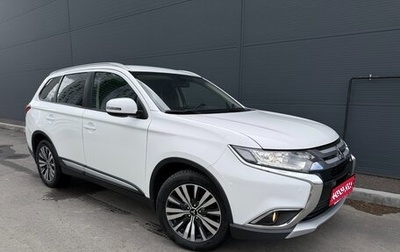Mitsubishi Outlander III рестайлинг 3, 2016 год, 1 700 000 рублей, 1 фотография