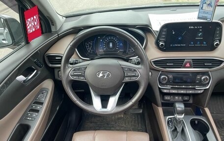 Hyundai Santa Fe IV, 2019 год, 3 333 000 рублей, 6 фотография