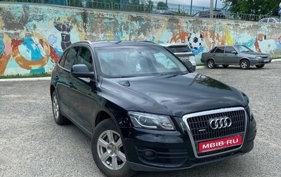 Audi Q5, 2009 год, 1 150 000 рублей, 1 фотография