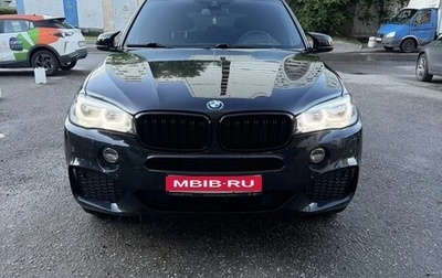 BMW X5, 2018 год, 4 490 000 рублей, 1 фотография