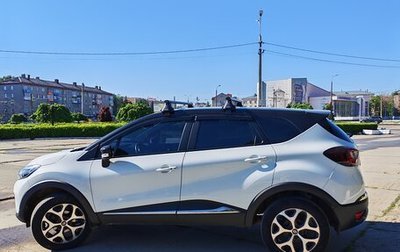 Renault Kaptur I рестайлинг, 2018 год, 1 300 000 рублей, 1 фотография