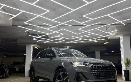 Audi Q3, 2026 год, 3 800 000 рублей, 1 фотография