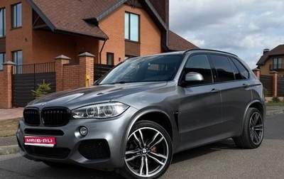 BMW X5, 2017 год, 3 950 000 рублей, 1 фотография