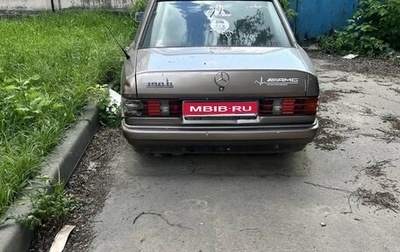 Mercedes-Benz 190 (W201), 1989 год, 500 000 рублей, 1 фотография