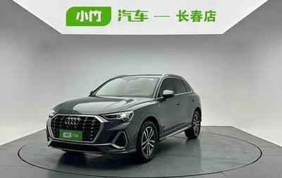 Audi Q3, 2022 год, 2 560 000 рублей, 1 фотография