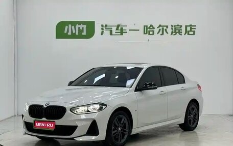 BMW 1 серия, 2023 год, 1 987 000 рублей, 1 фотография