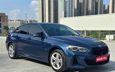 BMW 1 серия, 2021 год, 2 073 000 рублей, 1 фотография