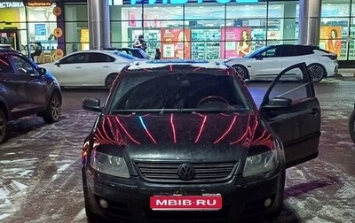 Volkswagen Phaeton I рестайлинг, 2005 год, 800 000 рублей, 1 фотография