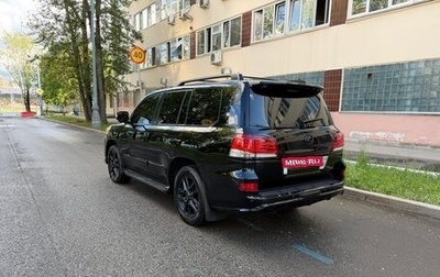 Lexus LX III, 2008 год, 2 700 000 рублей, 1 фотография