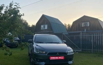 Mitsubishi Lancer IX, 2008 год, 635 000 рублей, 1 фотография