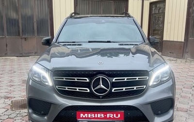 Mercedes-Benz GLS, 2017 год, 3 900 000 рублей, 1 фотография