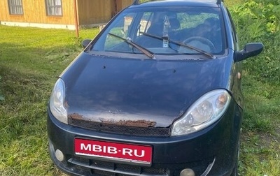 Chery Kimo (A1), 2008 год, 65 000 рублей, 1 фотография