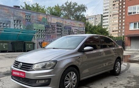 Volkswagen Polo VI (EU Market), 2019 год, 850 000 рублей, 1 фотография