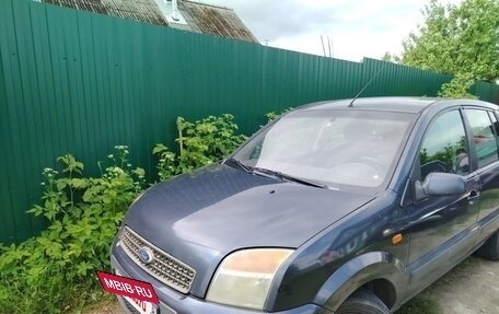 Ford Fusion I, 2007 год, 320 000 рублей, 3 фотография