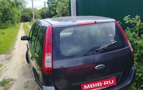 Ford Fusion I, 2007 год, 320 000 рублей, 4 фотография
