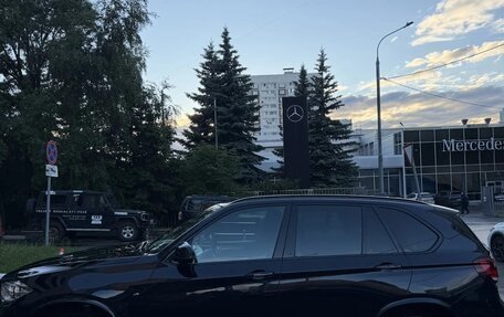 BMW X5, 2018 год, 4 490 000 рублей, 3 фотография