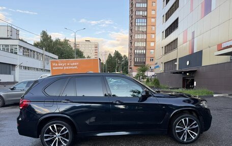 BMW X5, 2018 год, 4 490 000 рублей, 6 фотография