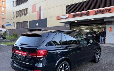 BMW X5, 2018 год, 4 490 000 рублей, 5 фотография