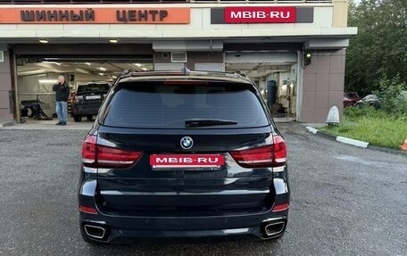BMW X5, 2018 год, 4 490 000 рублей, 4 фотография