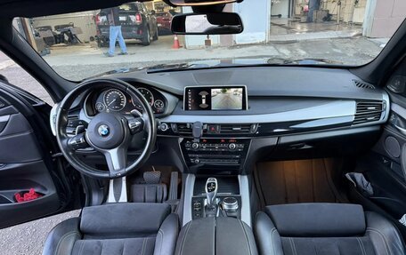 BMW X5, 2018 год, 4 490 000 рублей, 10 фотография